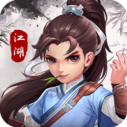 笑傲红尘内购修改版 Logo